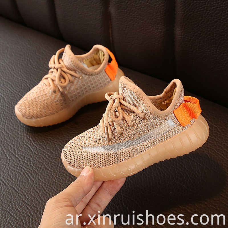 Kids Sneaker 12 Jpg